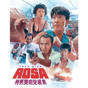 Rosa (Blu-ray)