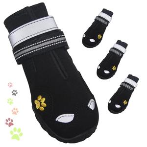 FISHOAKY Dog Shoes for Large Dogs, 360°Anti Slip Medium Dog Boots & Paw Protectors Winter Snowy, Waterproof 4Pcs Dog Booties with Reflective Strips (Size 5: 2.37''x2.87''(W*L), Black)