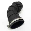 Air Intake Hose