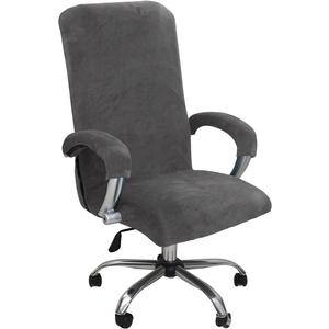 Velvet Plush Stretchable Office Computer Chair Cover Ergonomic - Cat Proof Protector for Mesh Office Desk Chair with Wheels and Armrests - Comfy Executive Rolling Chairs for Home Office, Gray, XL (Grey)