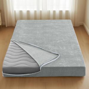 H.VERSAILTEX Twin Size Armless Futon Mattress Covers for Traditional Japanese Futon Mattress Soft Mixed-Color Chenille Couch Slipcovers Floor Mats Sofa Protector Zippered Sleeper Sofa Cover,Dove