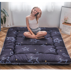 MAXYOYO Japanese Futon Mattress, Moon and Star, Queen
