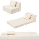 MeMoreCool Folding Sofa for Kids, Corduroy Fold Out Futon Chair, Small Foldable Floor Mattress, Portable Children Couch Sofa, Beige