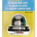 Seachoice Bow Light Marine Navigation