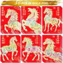 2 x Red Envelopes Chinese New Year Of The Horse 2026,, Lucky Money Envelopes For Lunar New Year, Li Xi Hongbao With 6 Gold Embossed Patterns Colorful 36Pcs Medium
