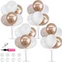 TONIFUL 4 Set Nude White Champagne Gold Balloon Stand Centerpiece Table Decorations for Baby Shower Wedding Engagement Bridal Shower Anniversary Mother's Day Birthday Party Decorations Housewarming