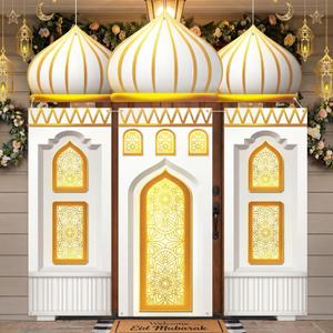 Marsui 4 Pcs Eid Mubarak Banners Ramadan Mubarak Door Decoration Eid Hanging Muslim Porch Sign Ramadan Decorations for Home Gold Banner for Backdrop Party Wall D