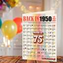 3 x Happy 75th Birthday Card, Funny Road to 75 Year Old Birthday Card Decorations Gifts for Men Women, Grandma Grandpa (Crimson)