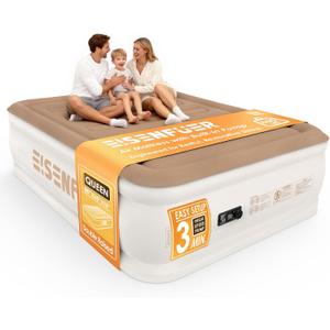 EISENFUER Air Mattress Queen with Built-in Pump, 18"Raised Blow Up Mattress | 35% Thicker PVC Air Bed, Reinforced I-Beam Construction, 3-Min Inflate, Better Air Retention, 3-Yr Support, Sleepover, Guest, Camel Beige, Queen (U.S. Standard)