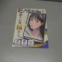 2 Pack Paperfeel Screen protector for iPad Air 13 inch (2025/2024/7th/6th) Matte PET Film for drawing Anti-Glare