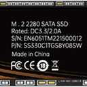 Ediloca EN206 1TB SSD M.2 SATA III 6Gb/ s 3D TLC NAND, M.2 2280 SSD Internal Solid State Drive, Read/ Write Speed up to 550/ 480 MB/ s, Compatible with Laptop & PC Desktop