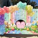 Easter Bunny Backdrop Colourful Wood Eggs Rabbit Butterfly Floral Spring Photography Background Adult Kids Baby Shower Birthday Party Decoration Easter Banner Photo Props (7x5FT)
