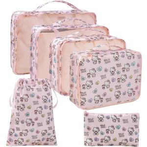 AmBealla 6 Set Travel Organizer,Packing Cubes for Travel Luggage Organizer Bags,Waterproof Pink Twill,Cute Packing Organizers for Business/Vacation,Women's Clothes Storage