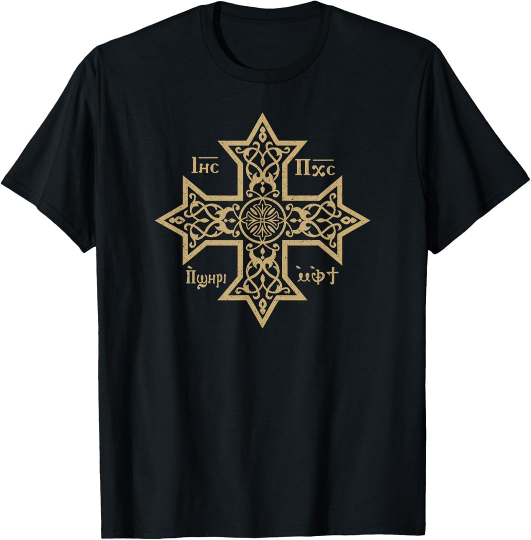 Coptic Cross Coptic Orthodox Church Eastern Christian Symbol T-Shirt, Small