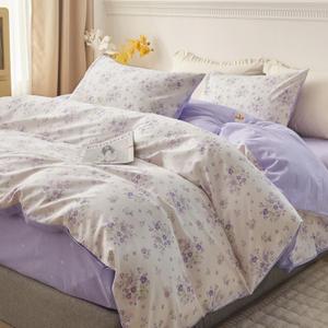 HighBuy Full Size Comforter Set White Purple Floral Printed Bedding Comforter Sets Full 3 Pieces for All Season Vintage Flowers Comforter Sets for Kid Teen Toddler Floral Comfy Comforter Set