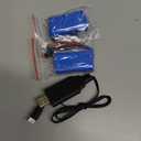 HHZ 2 pcs 7.4V 1200mAh 5C Li-on Battery SM-2P Plug for Airsoft Gun Water Ball Gun Battery Gel Blaster