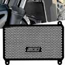 Radiator Cover Grille Guard for Kawasaki Z500 Ninja500 SE ABS 2024+ Eliminator 500 2024 2025 (Ninja 500)