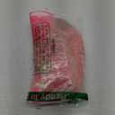 Short Hot Pink Straight Bob Wig with Bangs, PLULON Shoulder Length Heat Resistant Synthetic Hair Wigs with Heart Sunglasses for Women Natural Look Daily Wear Cosplay Hairpieces Halloween Costume Party