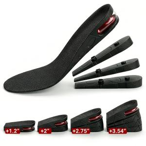 4-Layer Height Increase Insoles for Men and Women Adjustable Height Boosters with PVC Layers Up to 3.54 Inches, Trim-to-Fit Comfort, Firm Fit for US Sizes 4.59 Shoe Lifts Men for Event & Work Use
