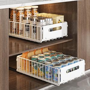 Pull Out Cabinet Organizer Slide Out Drawer Storage Shelves Cupboard Organiser Sliding Cabinet Basket for Kitchen No Drilling and Nailing (White, 2Piece 9.8" W X 15" D X 3.9" H)