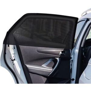 2Pack Large Size Super Elastic 42" to 53" Car Window Sunshades, for Large SUV, Pickup, Truck, Minivan, Breathable Mesh Window Screen, Side Window Screen for Car Camping (Large(42-53"))