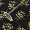 WRAPAHOLIC New Year Wrapping Paper Roll - Mini Roll - 17 Inch x 16.5 Feet - Black and Gold Happy New Year 2026 Design for New Year's Eve, Christmas, Holiday, Party