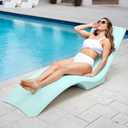Step2 Vero Pool Lounger, Outdoor/Indoor Waterproof Patio Furniture, Pool Lounge Chair, Use in Pools Up to 12-Inches of Water or Poolside Ledge, Made of Durable Plastic, Weighted, Julep