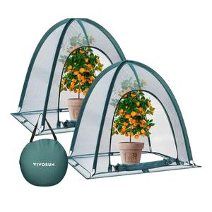 VIVOSUN Garden Netting Cover, 28 x 28 x 32 Inch Pop-up Guard Cover with Zip Entry for Plants, Vegetables, Fruits, Outdoor Run and Enclosure for Small Animals, 2-Pack, Green