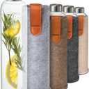 Cosumy Glass Water Bottle 25oz with Felt Sleeve - Borosilicate Glass - Leakproof Lid - BPA Free - Ideal for Work, Travel & Gym (Classic Gray)
