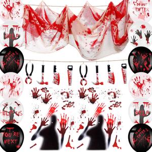 Barydat 50 Pcs Bloody Halloween Party Decorations Set Halloween Bloody Garland Banner Windows Stickers Creepy Cloth Scary Latex Balloons for Halloween Bloody Theme Indoor Outdoor Decoration Supplies