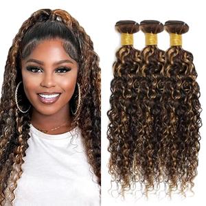 P1B/30 Highlight Bundles Human Hair 12 14 16 inch Ombre Brown Water Wave 3 Bundles Two Tone Black Mixed With Brown Bundle 300g