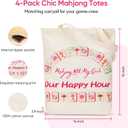 8 Pack Mahjong Gifts for Women, 4 Canvas Mahjong Tote Bags with Inner Zipper Pocket & 4 Plastic Pink Tumblers 24oz