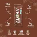 Aloha Organic Plant Based Protein Bars Chocolate Chip Cookie Dough, 1.98 Oz,(Pack of 12) (EXP 10/15/25)