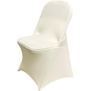 HAINARverS Folding Chair Covers for Wedding, 10pcs Stretch Spandex Washable Fabric Chair Cover, Decoration Chair Cover for Wedding, Party, Banquet, Birthday, Conference, Event(Ivory, 10 PCS)