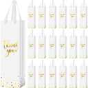 Ctosree 30 Pcs Wine Bottle Gift Bag with Handle 4.3x3.5x13.7 Liquor Paper Bag for Thank You Favor Gold Foil Kraft Whiskey Tote Carrier for Wedding Birthday Bridal Valentine's day Party(White)
