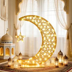 Sicrifety 43 x 35 Inch Ramadan Crescent Moon Decor, Eid Crafts Light Ramadan Moon Lamp Table Decor with LED Star Eid Ornament Gift for Home,Table,Party Mubarak Eid Decor, Missing The Lights