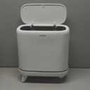 JUDRDO Bathroom Garbage Can with Lid, Vacuum Adsorption Small Garbage Can 3.2 Gallon Press Top Lid Garbage Bin with Legs Waterproof Waste Basket for Bathroom Bedroom Office Home RV (White)