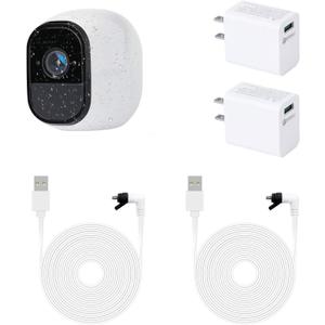 2Pack Power Cable for Arlo Pro and Arlo Pro 2, 16.4Ft/5m Weatherproof USB Cable, with Quick Charge 3.0 Power Adapter Continuously Charging Your Security Camera - by ALERTCAM
