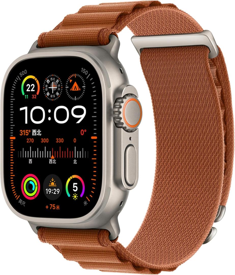 Alpine Nylon Sport Bands Compatible with Apple Watch Ultra Band 49mm 46mm 45mm 44mm 42mm Men Women, Stretch Loop Strap with D-Hook for iWatch Series 10 Ultra SE 9 8 7 6 5 4 3 2 1 (Terracotta, 49mm/46mm/45mm/44mm/42mm(Series 3)