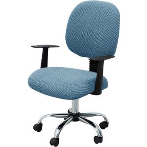 MIFXIN Computer Office Chair Cover Stretch Elastic Slipcover 2 Piece Jacquard Washable Computer Chair Covers Furniture Protector for Office Home, NO Chair Only Covers (Blue)