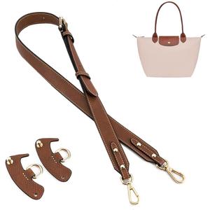 Purse Straps Replacement, Leather Handbag Crossbody Shoulder Strap Kit Adjustable for Small Tote Bag Women (Brown Gold)