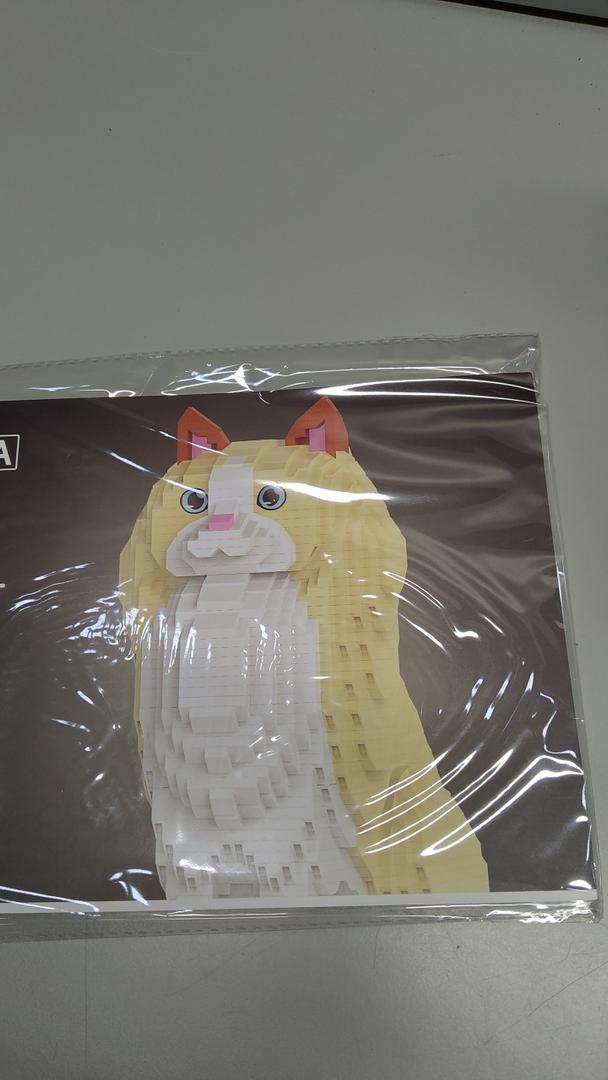 HONLANCH Animal Cat S... t for Adults and Kids