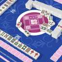Mahjong Mat with Rules for Table with 6 Mahjong Playing Instructions,4 Mahjong Tile Mixer & 4 Dice,Non-Slip and Silent Travel Mahjong Set for Mahjong/Poker/Board Games/Card Games/Dominoes