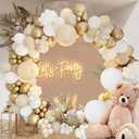 White Sand Gold Balloon Garland Arch Kit - 121Pcs White Nude Balloons With Metallic Chrome Gold Latex Balloons for Boho Wedding Baby Bridal Shower Birthday Decorations Backdrop (White Gold)
