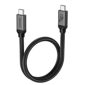 Silkland USB4 for Thunderbolt 4 Cable 1.6FT, 40Gbps Data Transfer, 240W, 8K@60Hz, Short Thunderbolt Cable 0.5M, USB C Data Cable Compatible with Thunderbolt 3, SSD, Hub, Dock, iPhone 17,MacBook, eGPU