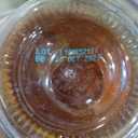 Amoretti - Premium Syrup, 94 Servings Per Bottle (750 ml), with Pump for Flavoring Coffees, Cocktails, and other Beverages, Gluten Free, GMO/GEO Free, Preservative Free (25.4 Fl Oz (Pack of 1)), BB 26 OCT 2027