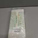 Maverick Jumbo Playing Cards 12 Pack, Large Print, Blue Deck, Bulk Playing Cards for Poker, Card Games, and Group Play