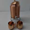 Pure Copper Plain Mate drinkware water dispenser Storage Water Tank, Pot ayurveda health healing Water Tank with Tap and set of 2 Copper hammered mug 1Glass, water container tank with 5 Ltr Capacity