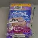 Always Discreet Adult Incontinence Underwear for Women and Postpartum Underwear, Small/Medium, Up to 100% Bladder Leak Protection, 32 Count