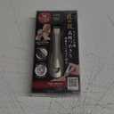 Green Bell Stainless Steel Luxury Nail Clipper with Metal Catcher